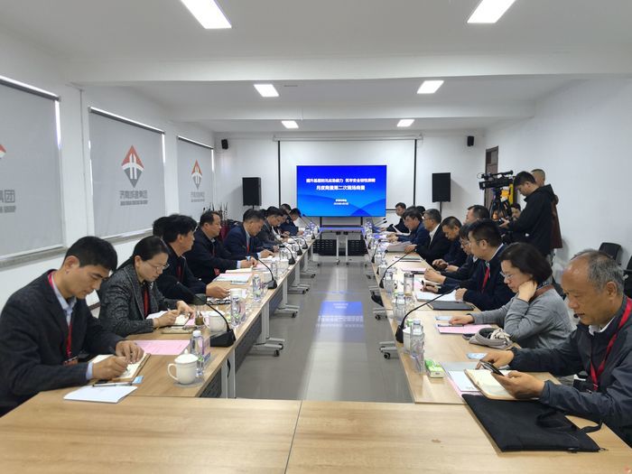 ����Ӧ�����ϡ�ǿ���ֹ�������������Э�ֳ������۽������Ѵ���齨��